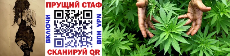 Купить ГАШ  Псилоцибиновые грибы  А ПВП  Мефедрон  Конопля  Уяр