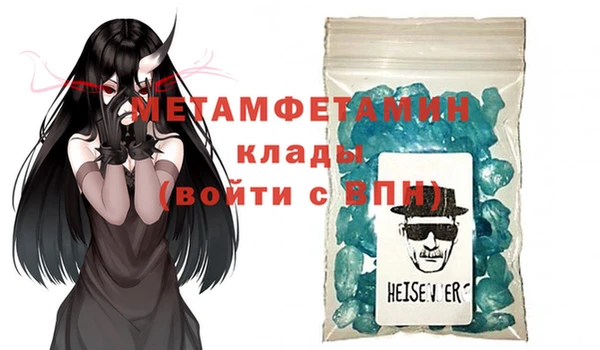 MDMA Иннополис