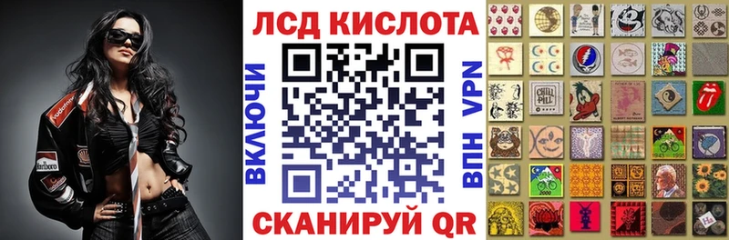 Купить  Уяр  Марки N-bome 1,5мг 