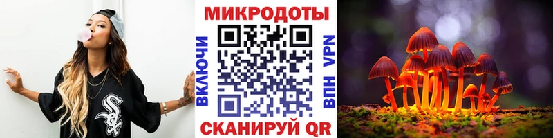 Псилоцибиновые грибы MAGIC MUSHROOMS  Купить где  Уяр 